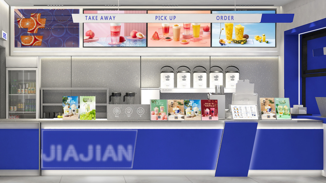 凯发一触即发奶茶