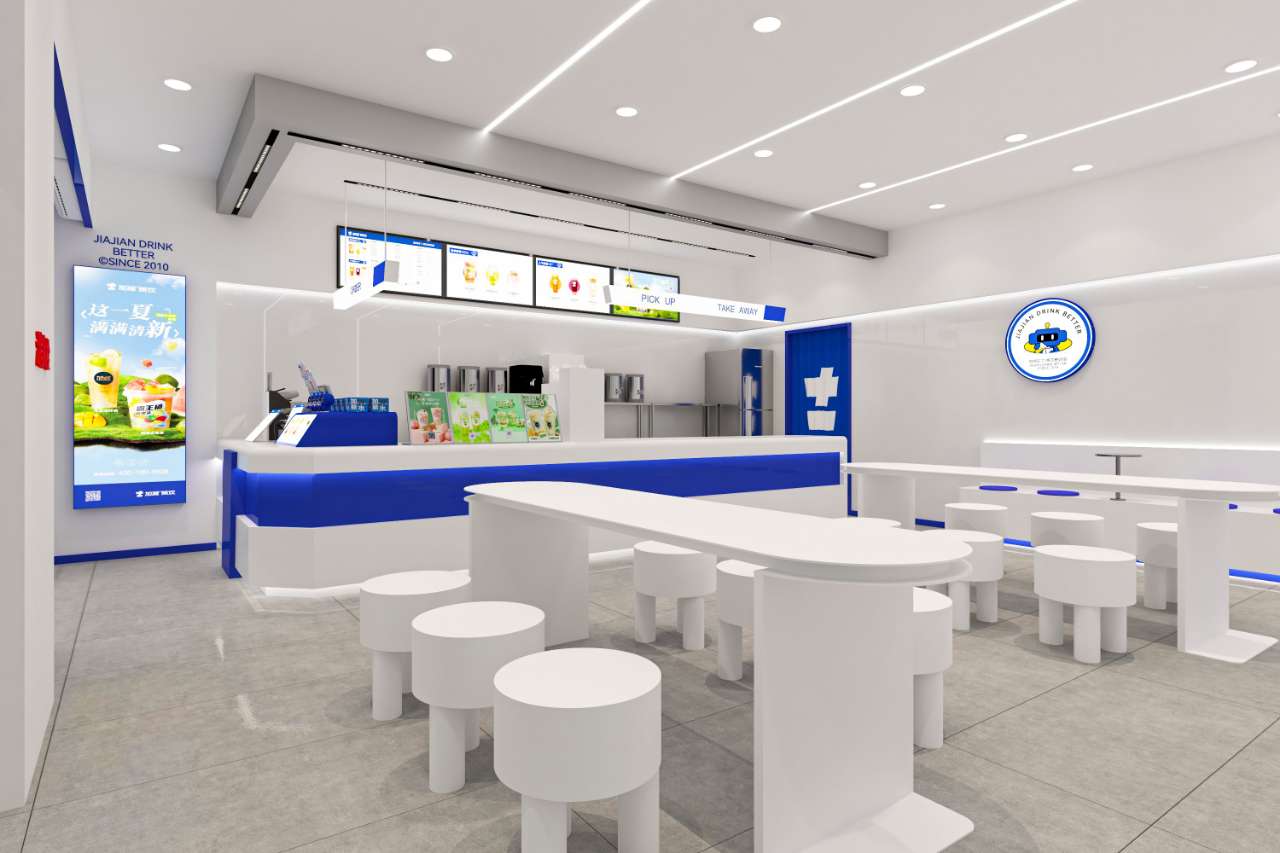 凯发一触即发茶饮