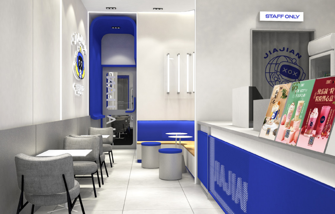 凯发一触即发茶饮