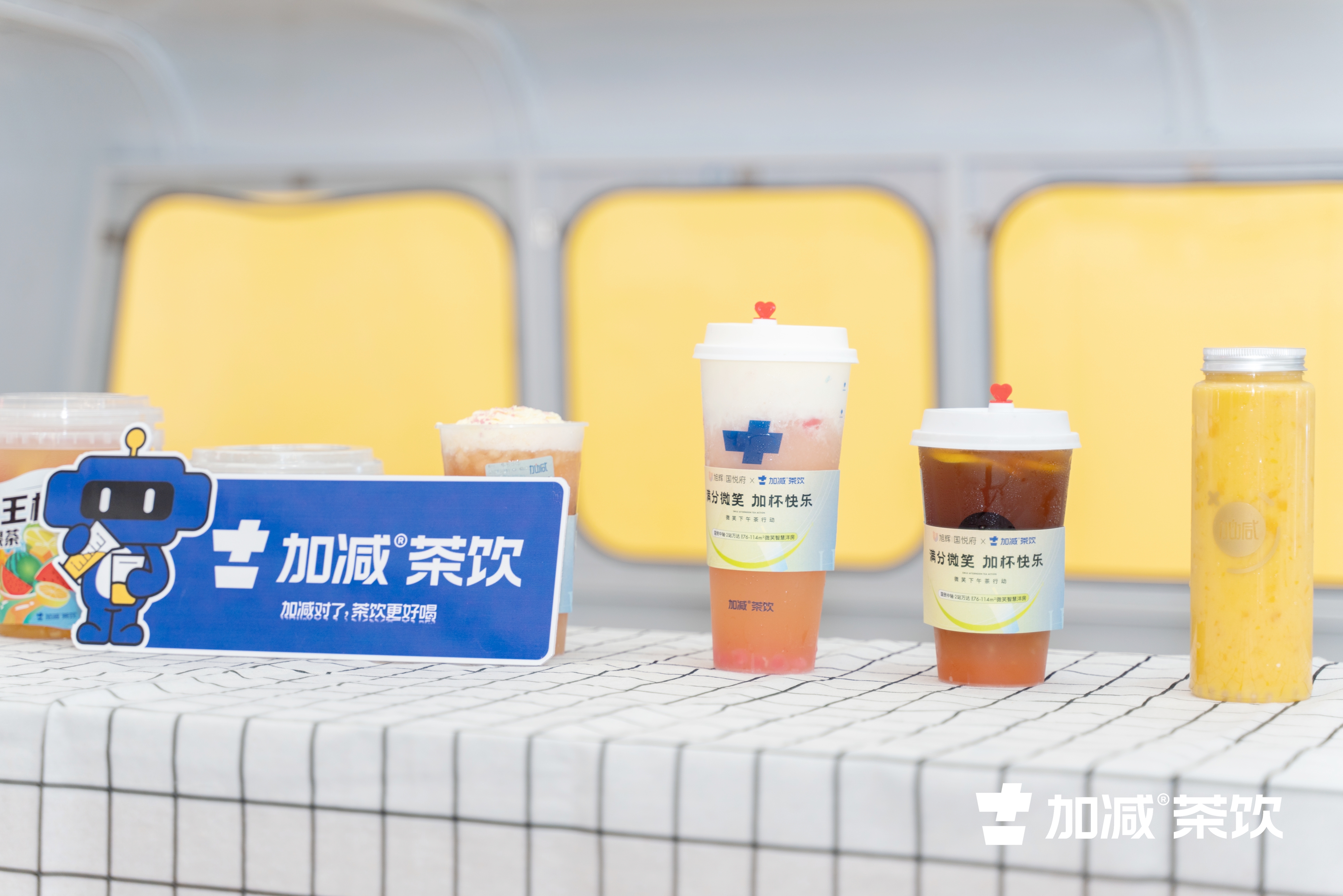 凯发一触即发茶饮官方加盟