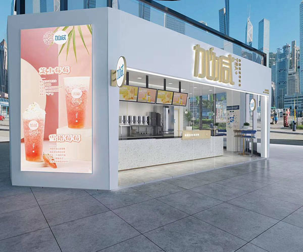 凯发一触即发茶饮全国有多少家门店