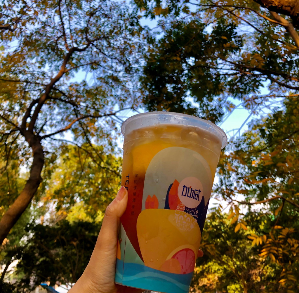 凯发一触即发茶饮