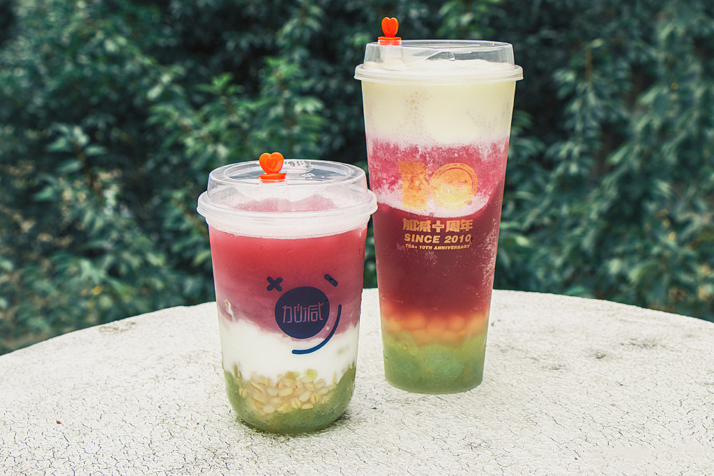 凯发一触即发茶饮