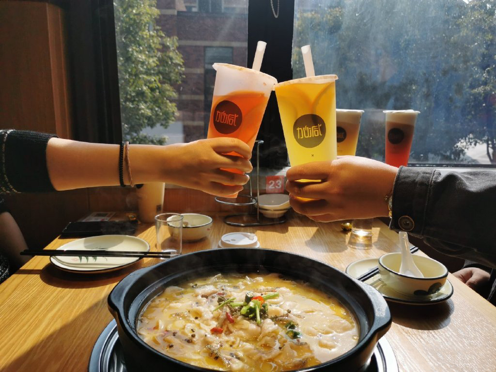 凯发一触即发茶饮